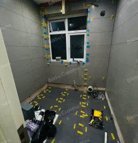 WhatsApp Image 2021-11-06 at 19.17.19